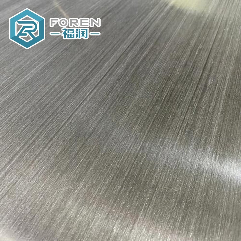 Brushed Stainless Steel Sheet